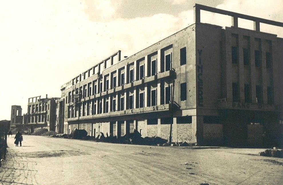 Messina, Cortina del Porto, Via I settembre (1943)