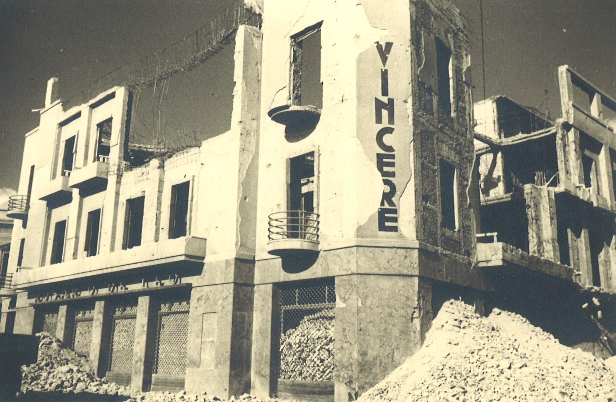 Messina, Cortina del Porto, Via I settembre (1943)