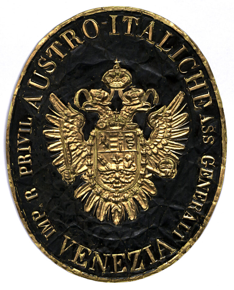 Fire mark (1833-1845)