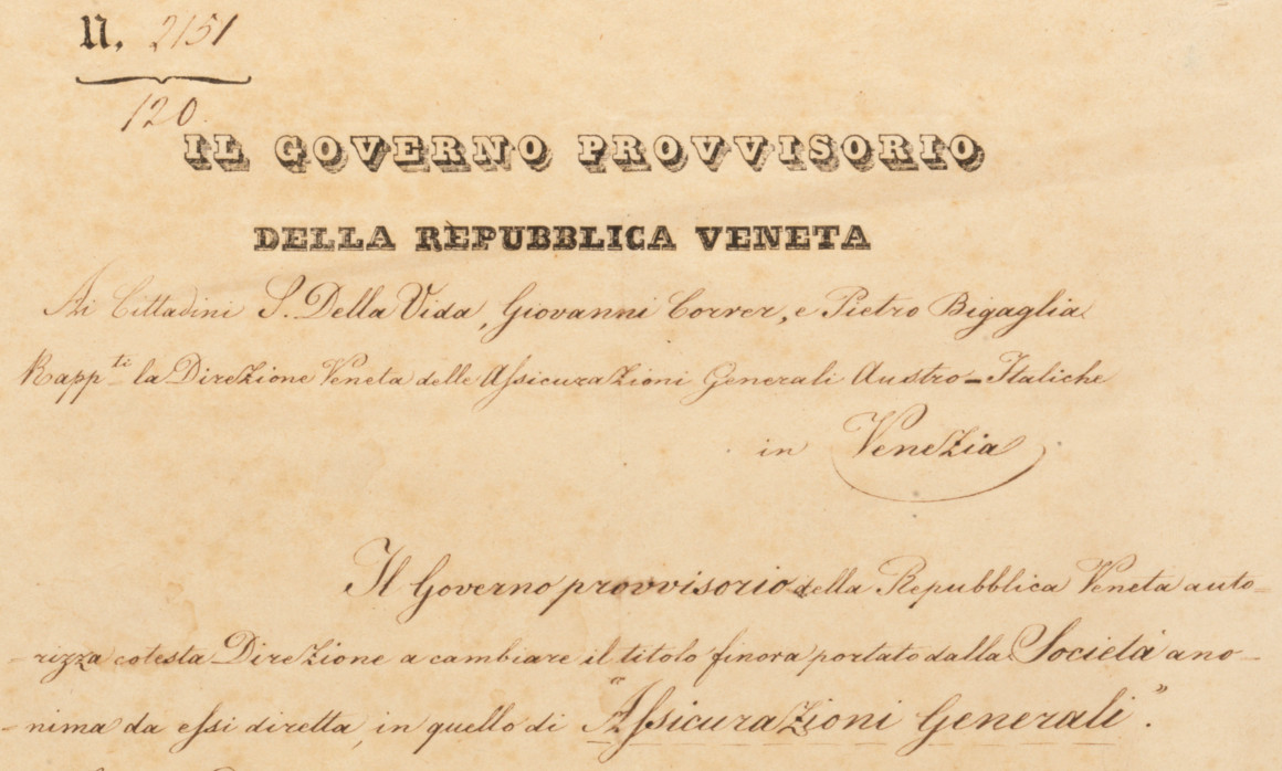 Decreto della Repubblica veneta (Venezia, 11 aprile 1848), particolare