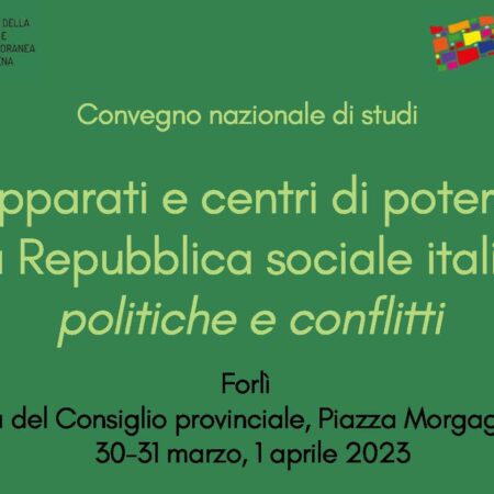 L’Archivio Storico Ina Assitalia per l’Istituto per la storia della Resistenza e dell’età contemporanea di Forlì-Cesena