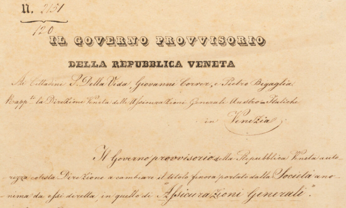 Decree of the Venetian Republic (Venice, 11 April 1848), detail