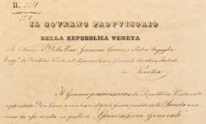 Decreto della Repubblica veneta (Venezia, 11 aprile 1848), particolare