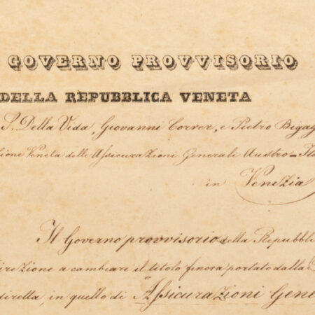 Decreto della Repubblica veneta (Venezia, 11 aprile 1848), particolare
