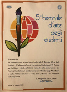 Attestato della V biennale d’arte degli studenti con la firma di Palma Bucarelli, presidente della giuria (1977)