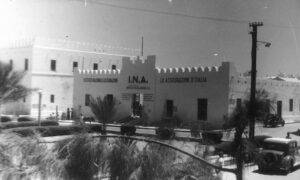 Agency in Mogadishu (1950s)